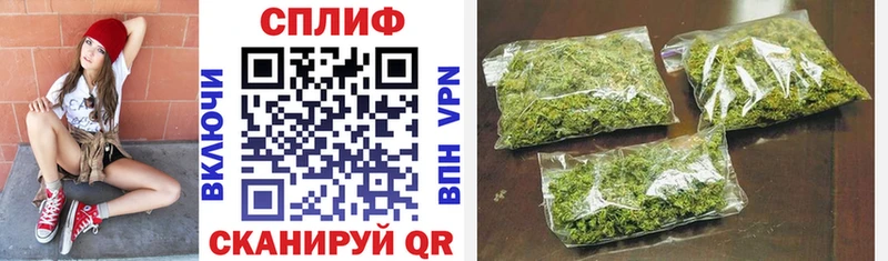 Что такое Каспийск COCAIN  МАРИХУАНА  Меф  A PVP  АМФЕТАМИН  ГАШ 