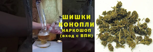 apvp Бронницы