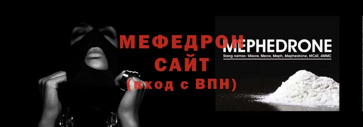 бутик Бородино
