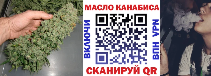 hydra ссылки  Каспийск  ТГК THC oil 